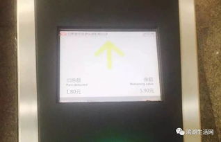 合肥地鐵一號(hào)線紫廬站地下過街通道收費(fèi)現(xiàn)象引爭議 合理性與公平性探討